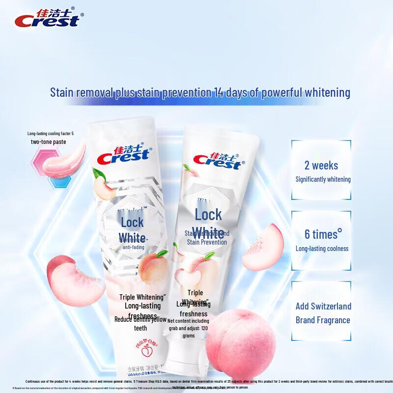 Crest Scented Dual-Color Whitening Toothpaste