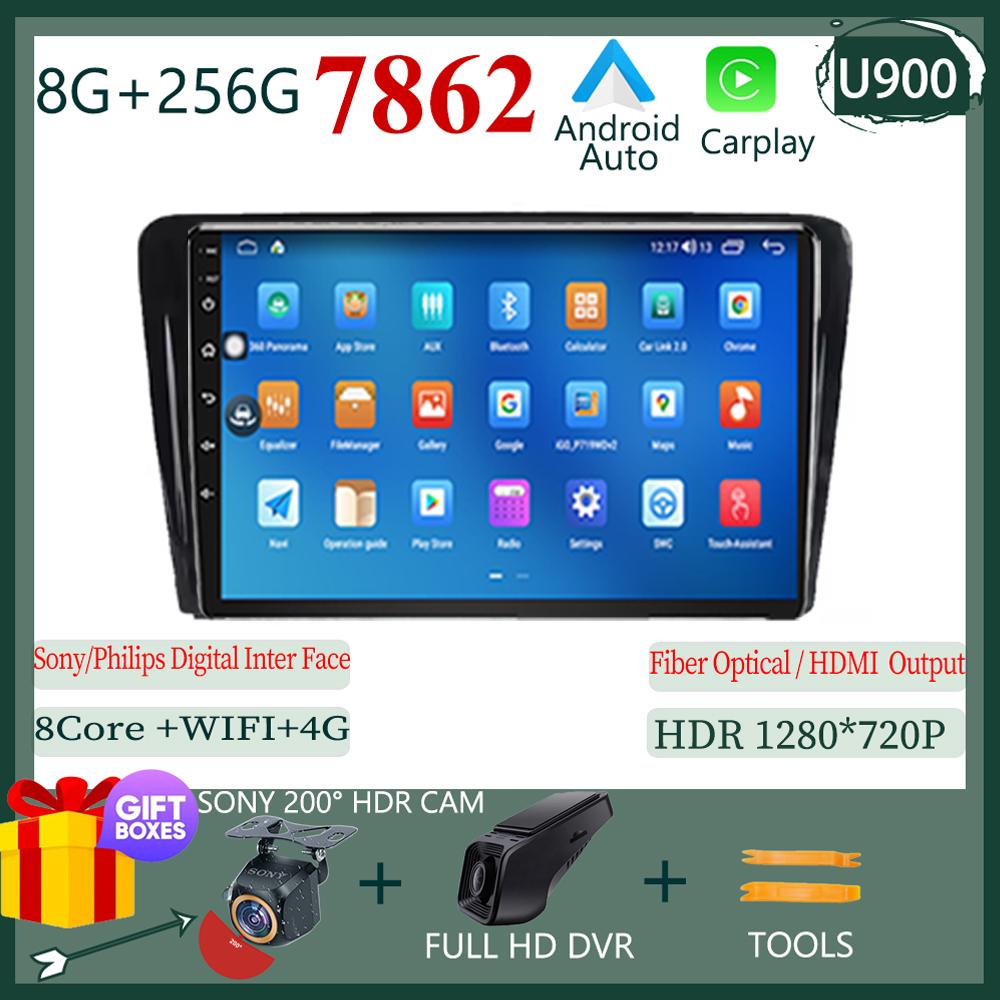 Для Skoda Rapid NH3 NH1 2012 - 2020 Android 13 Мультимедийная Радио QLED Плеер GPS Навигация Carplay Auto HDR Wi-Fi Камера DVD