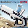 Automatic Water Absorbing Electric Water Gun, Outdoor Beach Swimming Pool Entertainment, Adult and Children's Water Gun