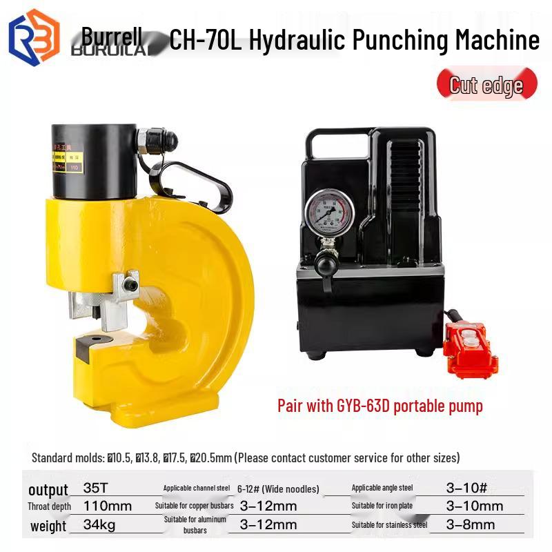 Hydraulic Punching Machine CH-60/70: Portable Electric Manual for Copper, Aluminum Bars, and Angle Steel