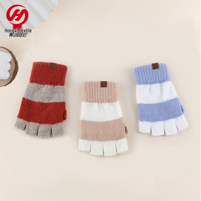 Женские зимние вязаные перчатки-варежки REACH STAR