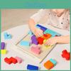 Tetris Wooden 3d Puzzle Toys For Kids Brain Training Educational Gifts Prop