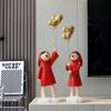 Creative Balloon Girl Home Decoration Living Room TV Cabinet Porch Light Luxury Decoration Office Desktop Decoration