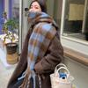 Autumn and Winter Cashmere Plaid Tassel Scarf Korean Style Women's Cycling Travel Warm Fashion Knitted Scarf Shawl