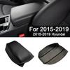 Leather Armrest Cover for 2015-2019 Hyundai Sonata