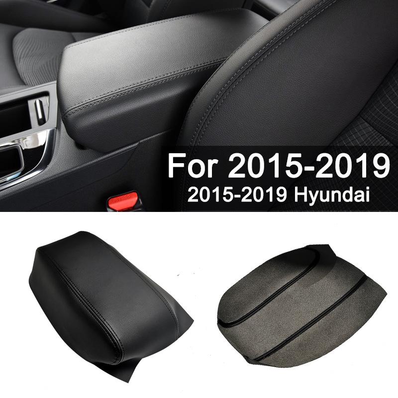 Leather Armrest Cover for 2015-2019 Hyundai Sonata