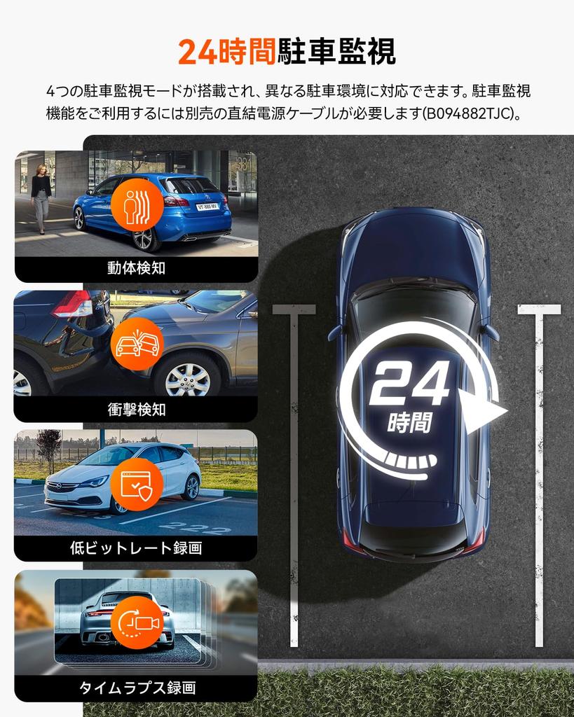 Видеорегистратор 2.7K 5MP фронтальная и задняя камеры, встроенный видеорегистратор Передняя и задняя HDR Встроенный GPS