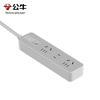 Bull GN-Z1121T 3-Outlet Power Strip with Master Switch CN plug (adapter included)