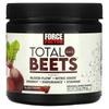 Total Beets, Original Drink Powder, Black Cherry Flavor, 7.1 Oz (201 G)