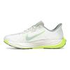 Nike Pegasus Plus Wherever Whenever Мужские кроссовки Кремовый парус Бледно-слоновая кость HQ3451-101