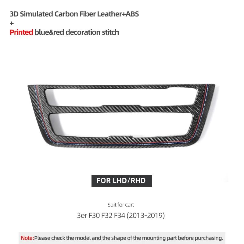 For BMW F30 F32 F34 3 Series 2013- Center Console CD Panel Cover Made of Alcantara Trim Sticker Moulding Interior Accessory