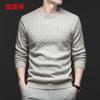 Hengyuanxiang Men's 100% Cashmere Round Neck Sweater