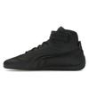 Juun J x Puma Speedcat Mid Черные Унисекс Кроссовки 401054-01