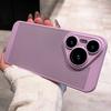 Матовый чехол для телефона с охлаждением и рассеиванием тепла для Huawei Pura80 P70 Ultra P60 Art P50 E P40 Pro, дышащий, ударопрочный