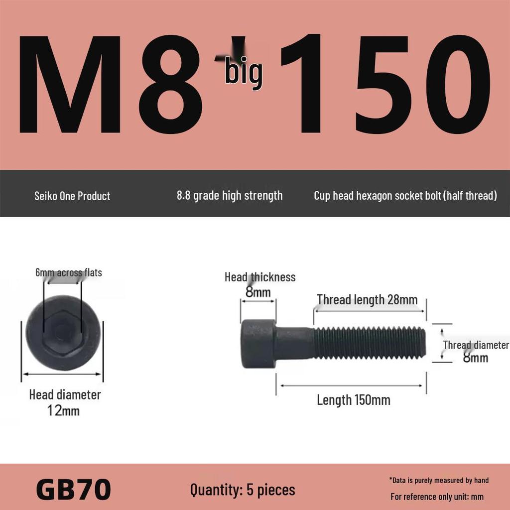 8.8 High-Strength Socket Head Cap Screw Bolt (M4-M16)