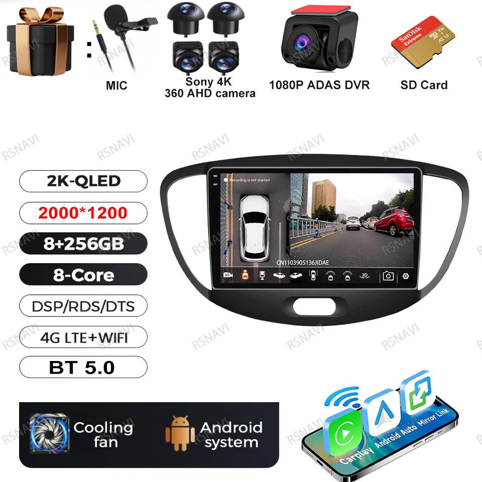 Car Radio Android 16 For Hyundai I10 2007 2008 2009 2010-2013 DSP BT Navigation Viedo Player 4G LTE DVD Head Unit QLED GPS AUTO