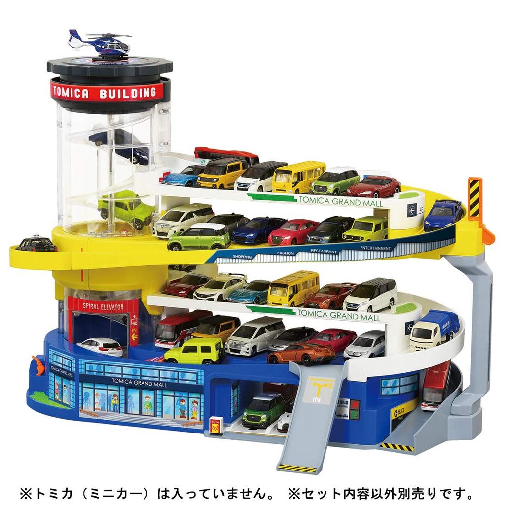 Tomica Double Action Годовщина строительства Tomica (50-я спецификация)