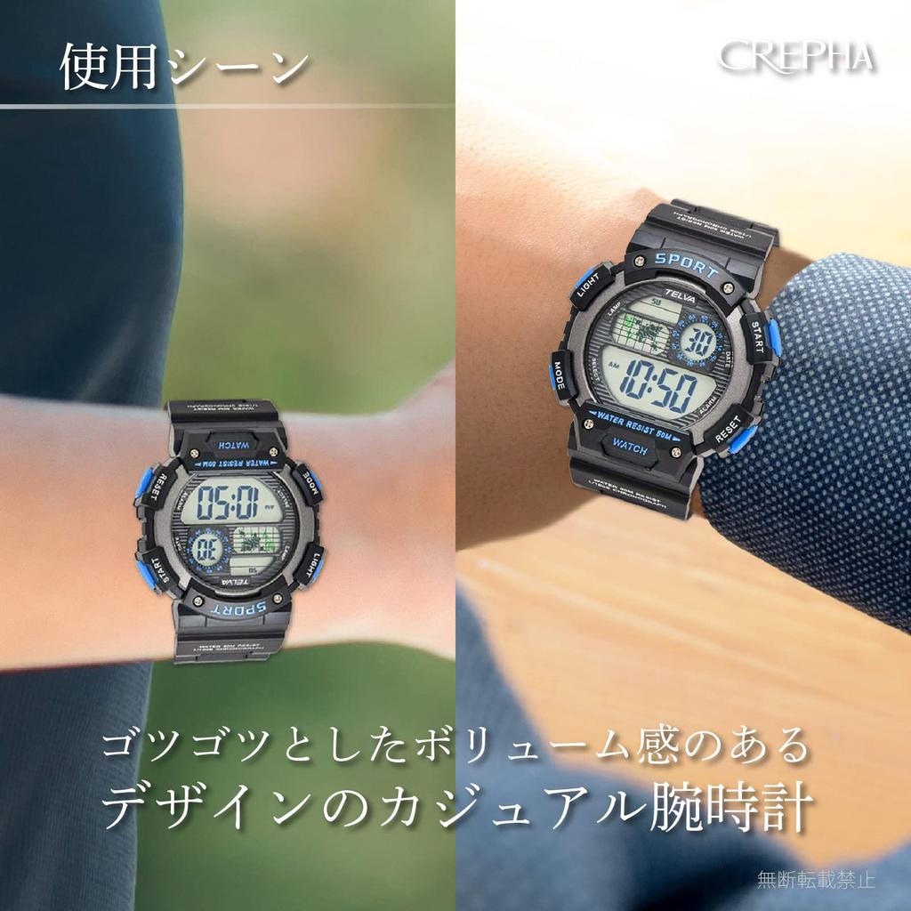 Crepha TE-D282-BL Цифровые мужские часы Черные