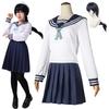 Anime Amanai Riko Cosplay Sailor JK Suit Dress Outfit Uniform Sets Halloween Women Girls Costume