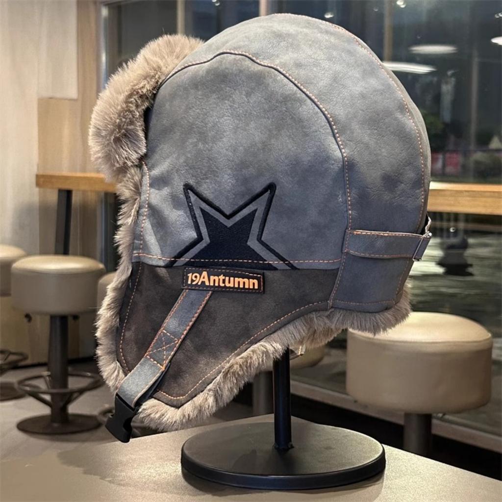 Winter Men's Winter Lei Feng Hat Korean Version Trendy Women's Ear Protection Hat Cat Embroidery Autumn and Winter Mask Hat
