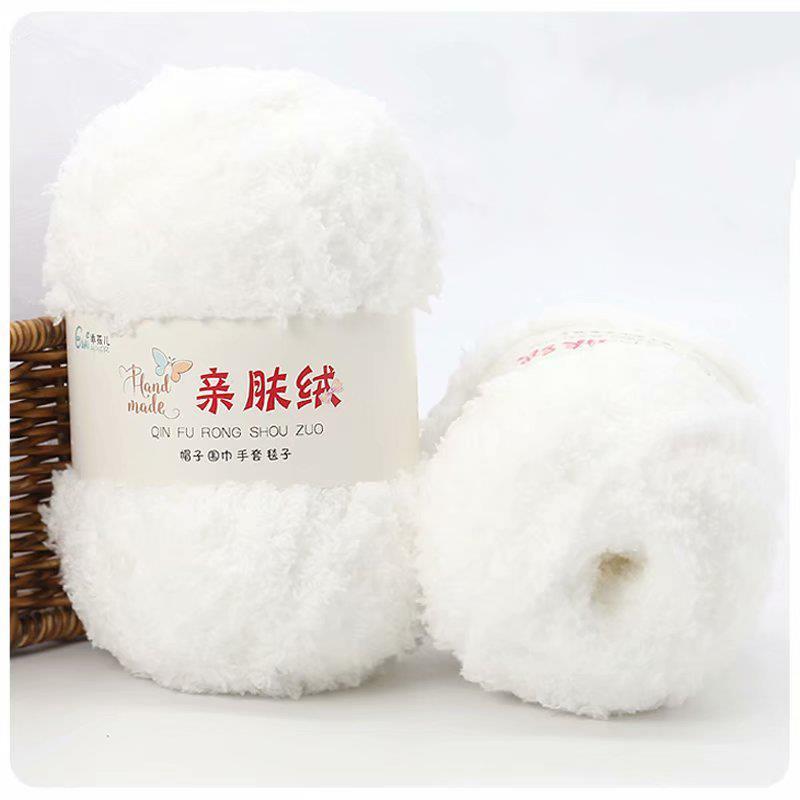 50 г/упаковка пряжи синель мягкая тонкая коралловая бархатная пряжа для полотенец для вязания крючком пряжа для ручного вязания крючком свитера своими руками куклы