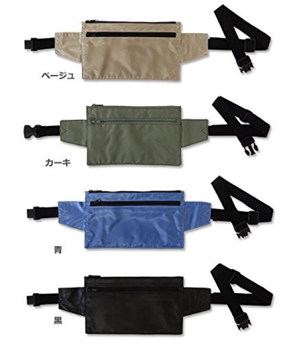 Vanguard Travel Water-Repellent Compact Waist Pouch (For Passport, Wallet, Etc.) Beige