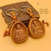 Twelve Zodiac Guardian Carved Peach Wood Keychain - Dragon, Rabbit, Tiger, Monkey, Cow