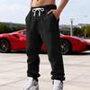 Autumn Winter New Jacquard Men's Loose Fit Jogger Pants Men's Cuffed Sweatpants Trousers