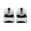 Nike Air Max 1 EasyOn Белый Черный PS DZ3308-106
