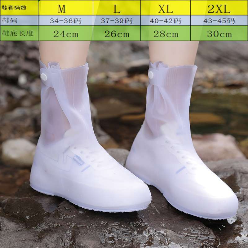 Waterproof Rain Shoe Cover Heightened and Thickened Portable Adult Wear-resistant Water Shoes Outdoor Student High Tube Foot Cover Non-slip Boots