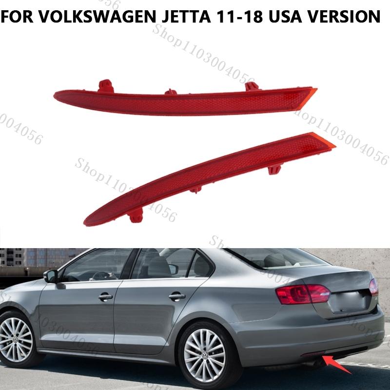 Car Reflector Brake Light For Volkswagen Jetta VW Jetta 2011-2018 Version Rear Bar Light Signal Lamp 5C6945106 5C6945105