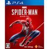 [PS4] Человек-паук от Marvel