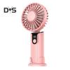 Handheld Cooling Fan Digital Display Brushless Motor 3 Adjustable Speeds Strong Airflow Rechargeable Desk Fan Personal Air Cooler