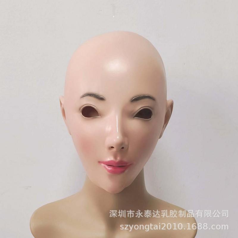 Open Mouth Beauty Latex Mask Halloween Cosplay Funny Party Photo Prop