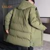 Men Cotton Coat Hooded Drawstring Long Sleeve Full Zipper Closure Cotton Jacket with Side Pockets Solid Color Mid-length Winter Outwear