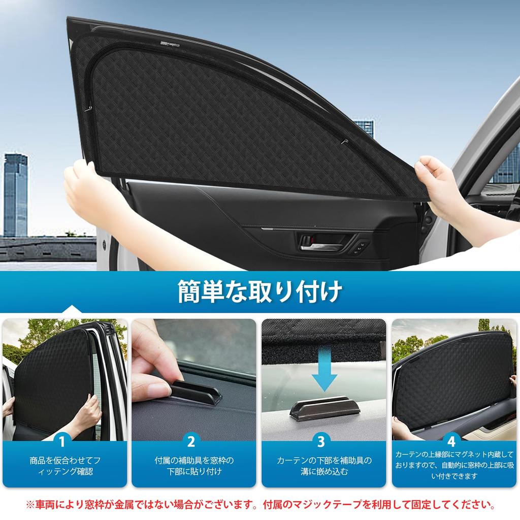 Prius 60 Серия Сетчатая Шторка Солнцезащитная Шторка Затемнение Вентиляция PRIUS 5-е Поколение Боковая Шторка Солнцезащитная Шторка Защита от Насекомых Магнит Автомобильная Шторка Вентиляция УФ