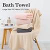 Ультраабсорбирующее полотенце для ванны из микрофибры и кораллового флиса - Быстро впитывающее влагу для многоцелевого использования, мягкое и приятное для кожи.