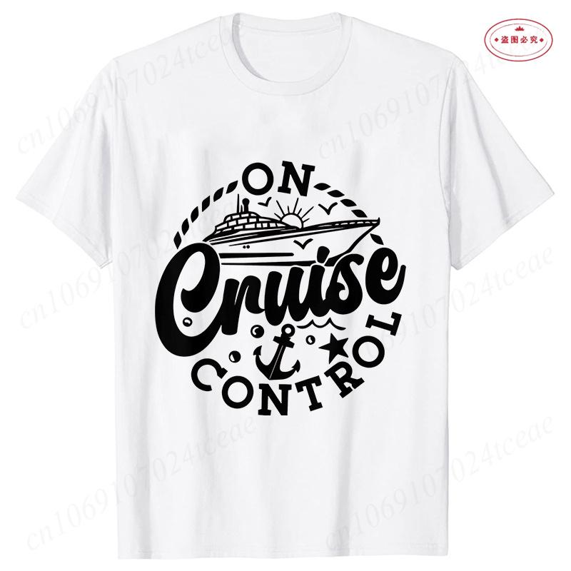 On Cruise Control Tshirts Summer Holiday Vacation Party Y2k Tops Family Matching Short Sleeve Tees Trip Travel Unisex Clothing
