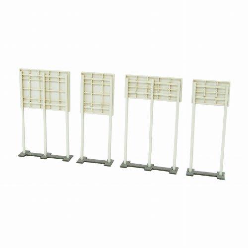 Sankei 1/150 Diorama Option Kit Outdoor Sign Paper Craft
