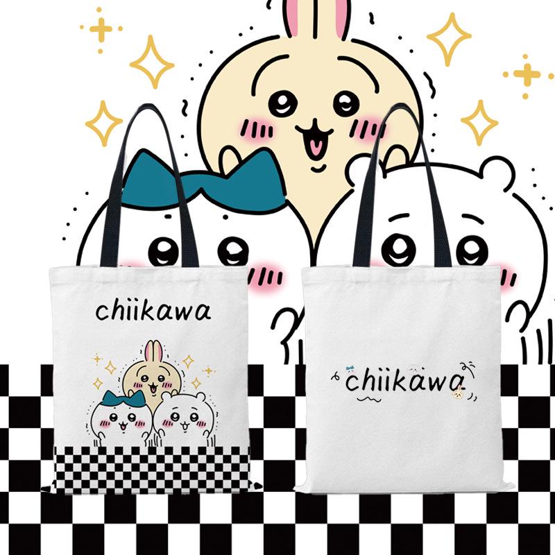 Chiikawa Anime Large Capacity Canvas Tote Bag - Cartoon Shoulder Bag for Women and College Students
