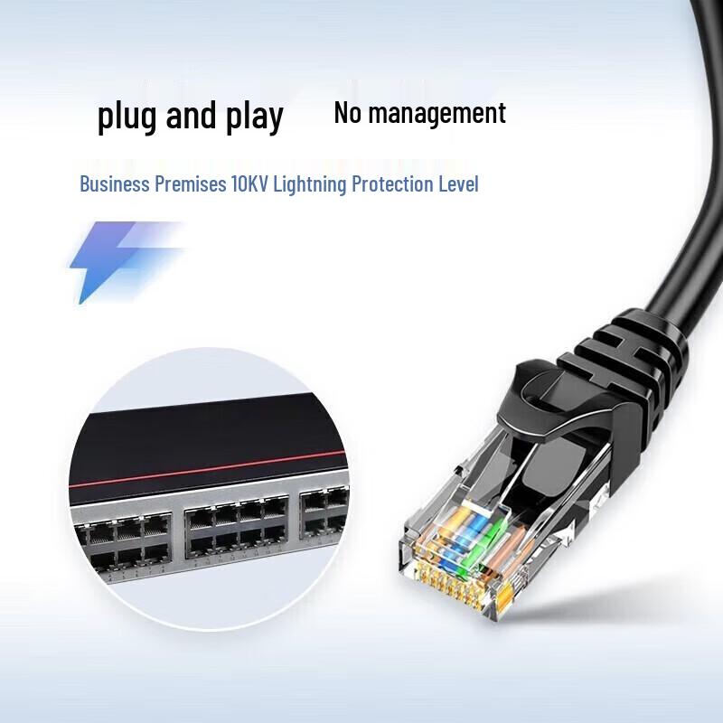 Huawei S300-24T4S Smart Selection 24-Port Gigabit Managed Switch