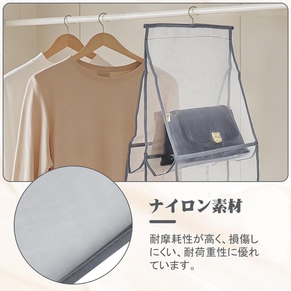 VECELO Подвесное хранилище для шкафа 4 яруса Ширина 30 x Глубина 35 x Высота 110 см Складной органайзер для сумок Подвесная стойка для сумок Экономящая место Ткань