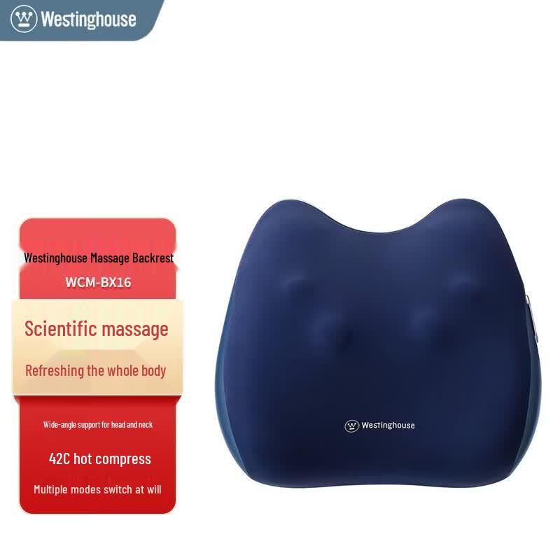 Westinghouse Массажная подушка, штепсель CN (адаптер в комплекте)
