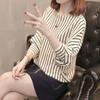 WTEMPO Весна Осень Зима Большие размеры Свободные трикотажные свитера с круглым вырезом Женские однотонные полосатые повседневные свитера Трикотаж