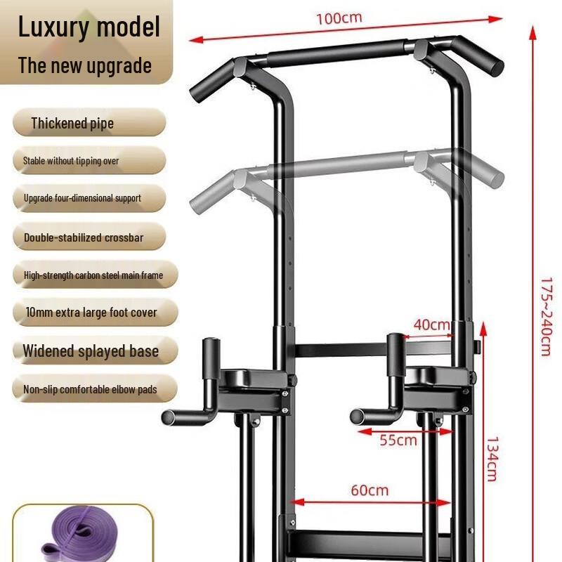 Lishitu Luxury Home Pull-up Bar