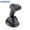 Беспроводной 2D сканер штрих-кодов MINDEO CS2290SR