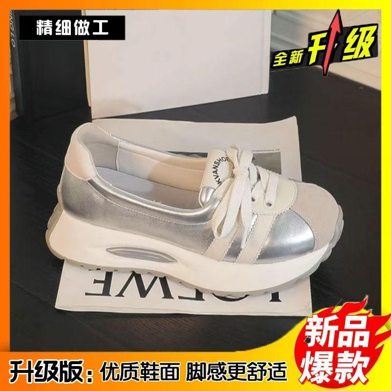 Трендовая доска обувь 2024 осень универсальная дышащая обувь на маффиновой подошве женская обувь супер огонь повседневная обувь корейская версия ранняя осень низкий верх спортивная обувь