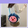 Плюшевая круглая сумка с мультяшным рисунком Hello Kitty и Стичем, мягкая, на молнии, для повседневного использования