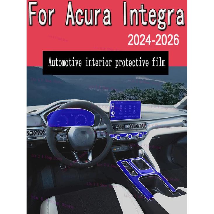 For Acura Integra (-2026) Navigation Center Console Gear Panel Screen TPU Car Interior Protective Film Anti-Scratch Sticker