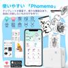 Phomemo Mini совместим с термальным P2S мобильным маленьким черно-белым портативным фотонаклейкой Phomemo Thermal Compact для дома, в комплект входит